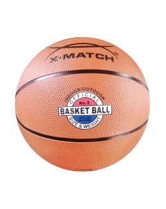 Баскетбольный мяч 56186 5 orange X-match