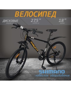 Велосипед горный D275 BO 2024 21 скорость 170 188 см Maxit