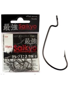 Крючки для рыбалки BS 2312 BN BN 20 2 2 Saikyo