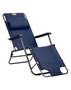 Кресло шезлонг складное 3 в 1 синее Nobrand