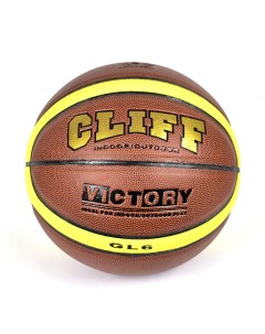 Мяч баскетбольный 6 GL 6 PVC Cliff