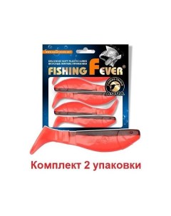Мягкая силиконовая приманка риппер FishingFever FLAT 2 5 WH10 красно коричневый Aqua
