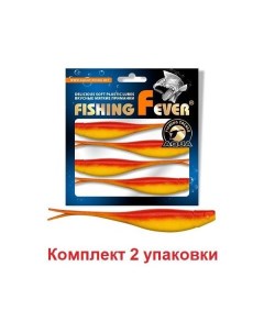 Мягкая силиконовая приманка риппер для дроп шота FishingFever BOSS 8 5 057 Aqua