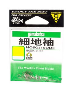 Крючки одинарные HOSOJI SODE BN 5 19шт Японское качество Крючки для рыбалки Gamakatsu