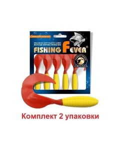 Мягкая силиконовая приманка твистер FishingFever ARGO 1 052 желто красный 20 Aqua