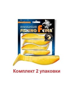 Мягкая силиконовая приманка риппер FishingFever FLAT 6 9 061 желто черный с Aqua