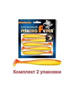Мягкая силиконовая приманка риппер FishingFever SLIM 2 5 D026 желто оранжевый Aqua