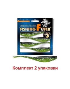 Мягкая силиконовая приманка риппер для дроп шота FishingFever BOSS 8 5 067 Aqua