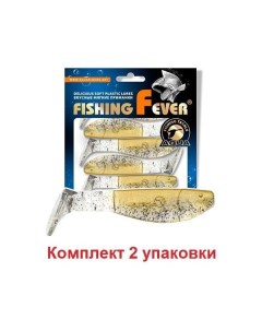 Мягкая силиконовая приманка риппер FishingFever FLAT 6 9 WH05 прозрачно золотой с Aqua