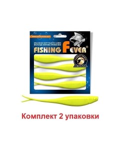 Мягкая силиконовая приманка риппер для дроп шота FishingFever BOSS 8 5 055 Aqua
