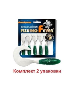 Мягкая силиконовая приманка твистер FishingFever ARGO 6 8 WH02 зелено белый 8 Aqua