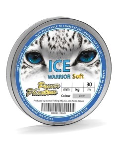 Леска Ice Warrior SOFT Silver 3 3 0 28 7 1 3 Power phantom