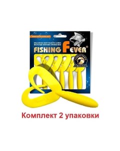 Мягкая силиконовая приманка твистер FishingFever TWIX 4 8 010 желтый 10 Aqua