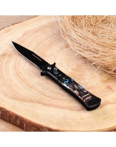 Нож складной Жнец 20см клинок 85мм 2мм Nobrand