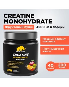 Креатин моногидрат Creatine Monohydrate 40 порций 200 г фруктовый пунш Prime kraft