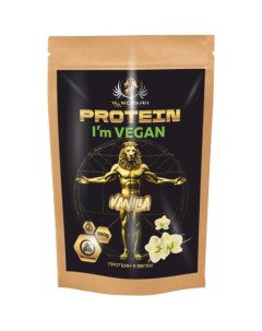 Протеин для веганов Vegan Vanile WMNN1038 350г ваниль Wowman