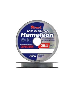 Монофильная леска для рыбалки Hameleon ICE Fishing 5 0 16 3 5 30 5 Momoi