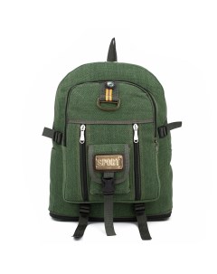 Рюкзак туристический 60 л отдел на молнии наружный карман цвет зеленый Nobrand