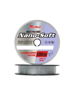 Монофильная леска для рыбалки Hameleon Nano Soft 0 26 мм 7 5 кг 100 м прозрачная Momoi