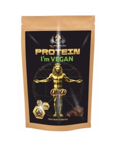 Протеин для веганов Vegan Choco WMNN1037 350г шоколад Wowman