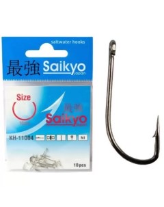 Крючки для рыбалки KH 11004 Crystal BR Ni 20 2 10 Saikyo