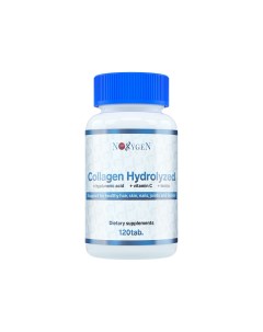 Коллаген Collagen Hydrolyzed 120таб Noxygen