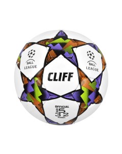 Мяч футбольный 0428 5 размер PU G 14 бело оранжево фиолетовый звезды Cliff