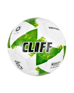 Мяч футбольный 3603 5 размер PU Hibrid бело зеленый Cliff