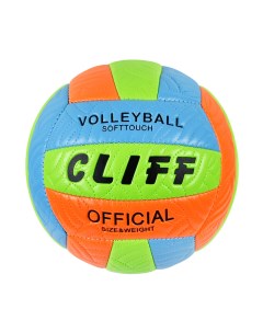Мяч волейбольный 5 размер PVC зелено оранжево синий Cliff