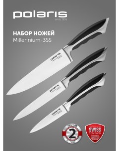 Набор кухонных ножей из 3 предметов Millennium 3SS Polaris