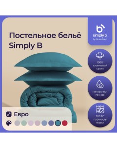 Комплект постельного белья 2 спальное евро сине зеленый Simply b