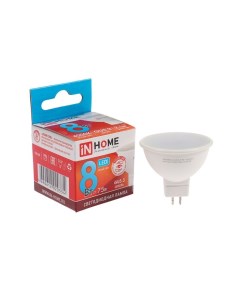 INhome Лампа светодиодная LED JCDR VC GU5 3 8 Вт 230 В 4000 К 600 720 Лм In home