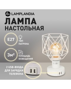 Лампа настольная L1653 IVIKA WHITE USB E27х1 макс 40Вт Lamplandia