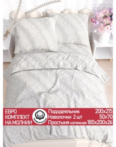 Комплект постельного белья Classic евро Сказка сатин