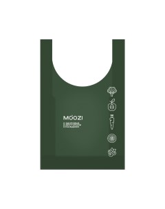 Сумка матовая Eco Bag 35х56 см TPU цвет болотный 770 Moozi