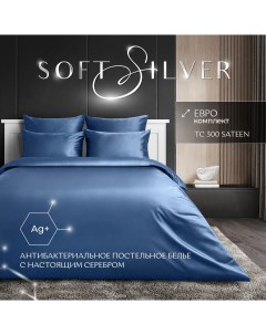 Комплект постельного белья Diamond Круиз сатин премиум ЕВРО синий Soft silver