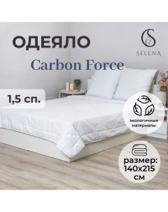Одеяло CARBON FORCE всесезонное 1 5спальный 140х205см Selena