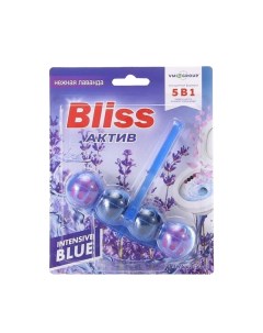 Гигиенический блок для унитаза 5в1 Актив Intensive Blue Нежная Лаванда 50 г Bliss