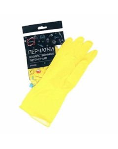 Перчатки для уборки М желтые Континентпак