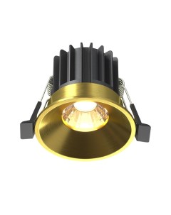 Встраиваемый светильник Round DL058 7W3K BS Стиль Современный Technical