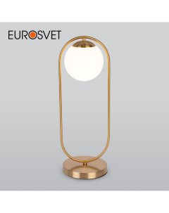 Настольная лампа Ringo 01138 1 золото с белым стеклянным плафоном E27 Eurosvet