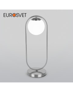 Настольная лампа Ringo 01138 1 хром с белым стеклянным плафоном E27 Eurosvet