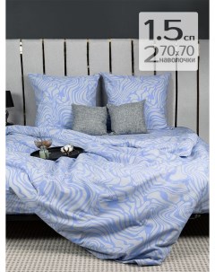 Комплект постельного белья 1 5 спальный Комфорт Вивьен сине фиолетовый Galtex