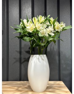 Красивая белая матовая Ваза 24 см Aras flowers