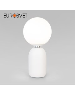 Настольный светильник Bubble 01197 1 белый с стеклянным белым плафоном E14 Eurosvet