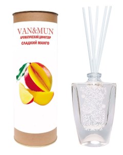 Аромадиффузор Сладкий манго 45мл с фибровыми палочками Van&mun