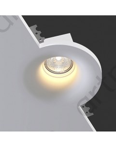 Встраиваемый светильник SGS9 Artpole