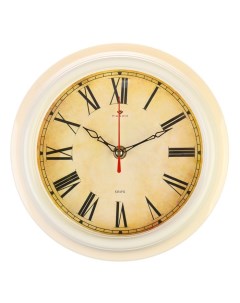 Часы настенные Ретроклассика d 21 см корпус слоновая кость Рубин