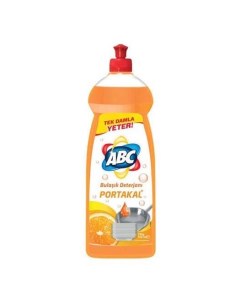 Гель для мытья посуды Апельсин 1 3 л Abc