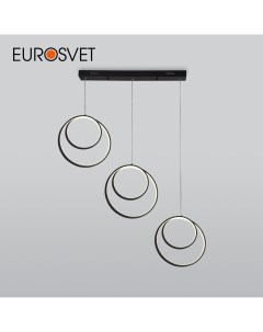 Подвесной светодиодный светильник на 3 кольца Flow 90308 3 67 6W 4200К Eurosvet
